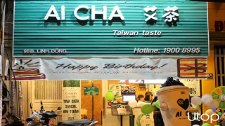 AI CHA tặng bạn ưu đãi giảm 40% toàn bộ menu