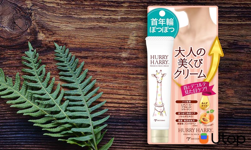 Hurry Harry Premium Neck Cream- kem dưỡng trắng da cho cổ