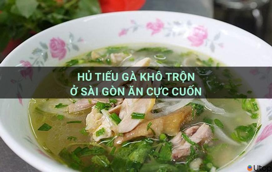 Hủ tiếu gà trộn khô bán tới 4h sáng ở Sài Gòn ăn cực cuốn