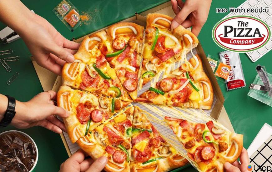 Sơ lược về Pizza Company