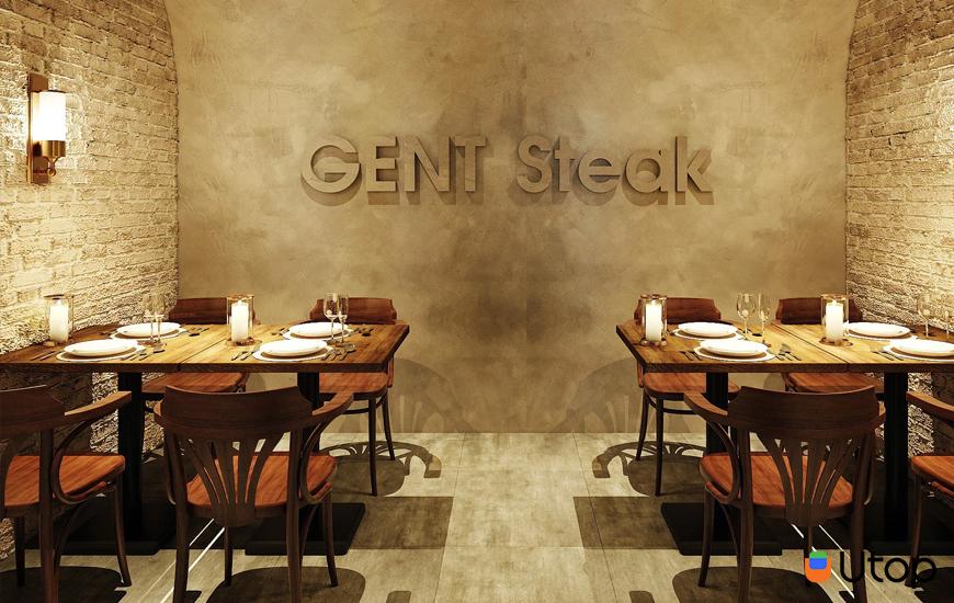  Gent Steak