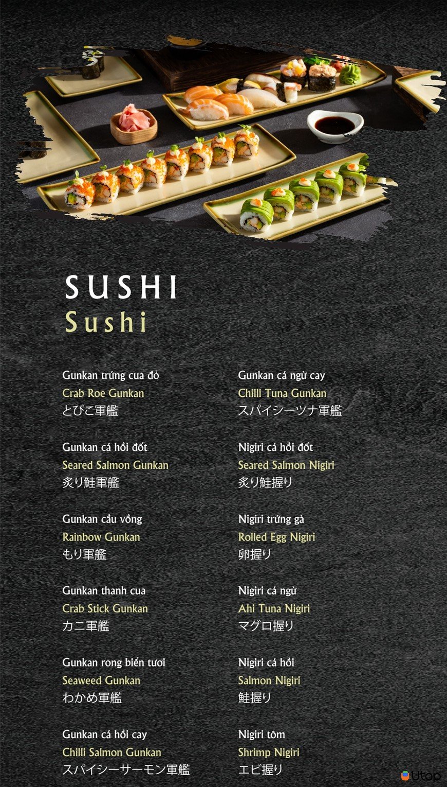 4. Menu có Saju Sushi & BBQ Restaurant có gì? 