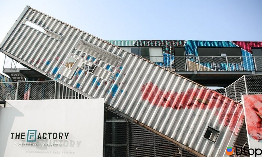 The Factory Contemporary Arts Centre