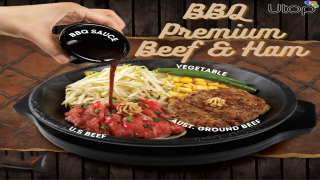 Pepper Lunch: Hương Vị Đặc Biệt và Voucher Tiền Mặt Utop Độc Quyền