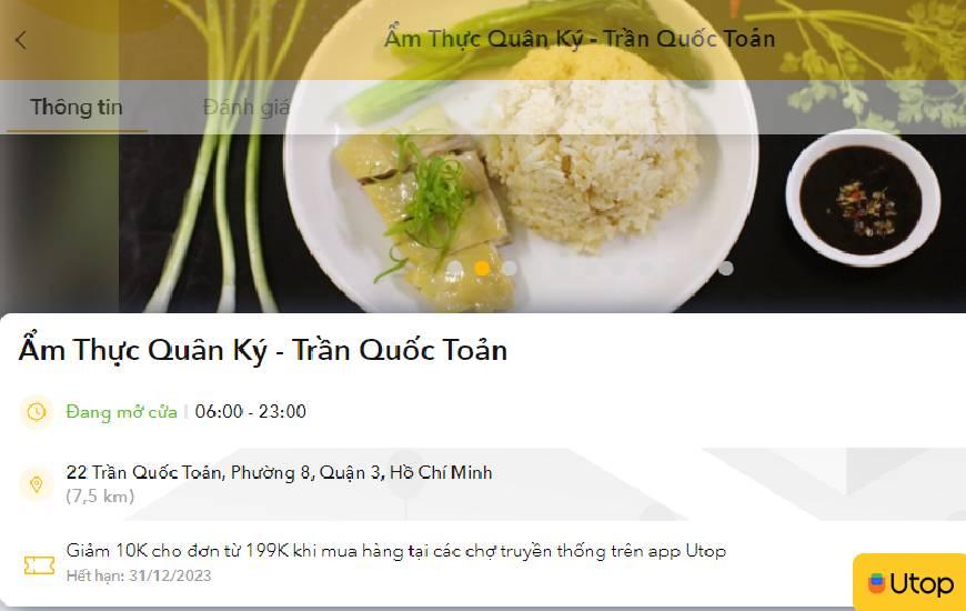 Voucher ưu đãi hấp dẫn tại ẩm thực Quân Ký
